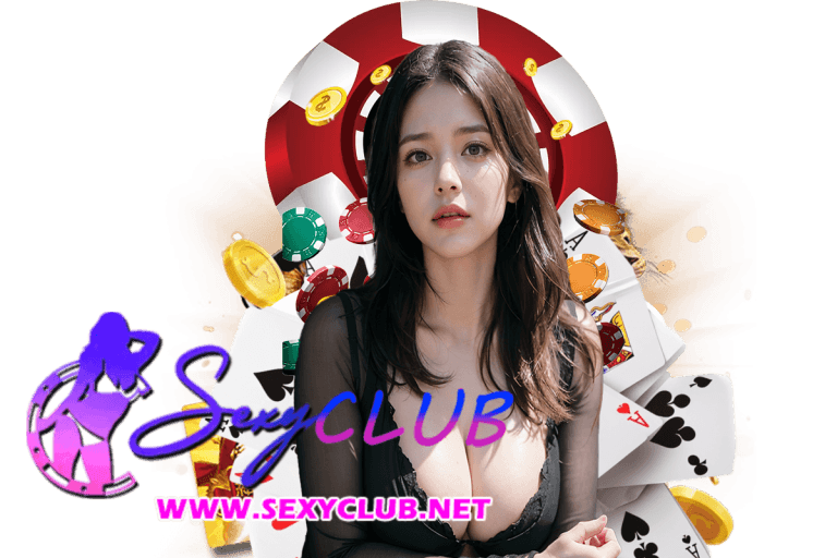sexyclub แตกง่าย